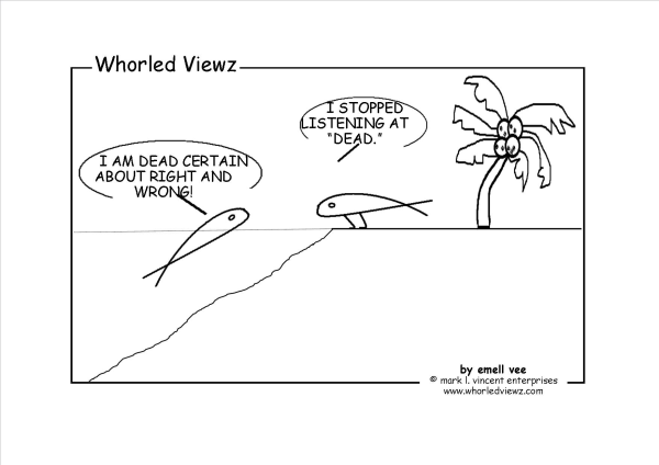 dead certain, whorled viewz, emell vee