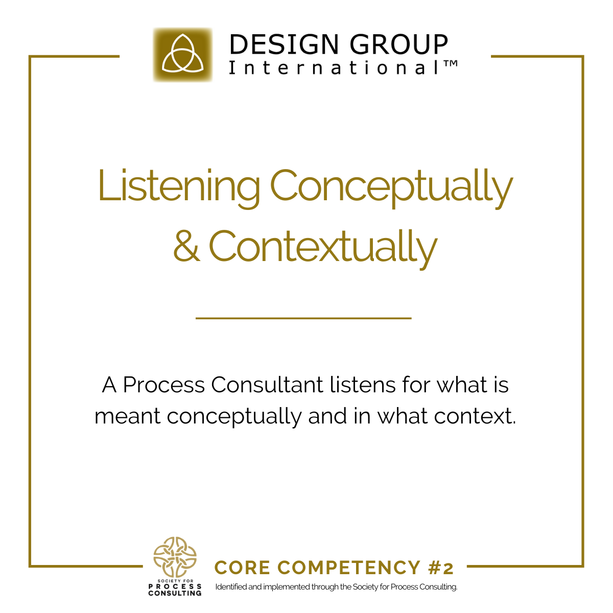 DGI - Core Competency #2